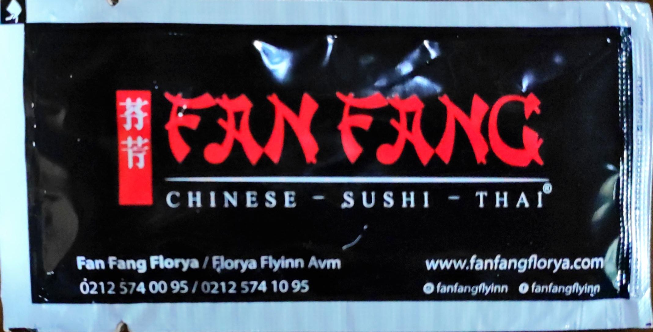 0638 Fan Fang (2021) - Florya